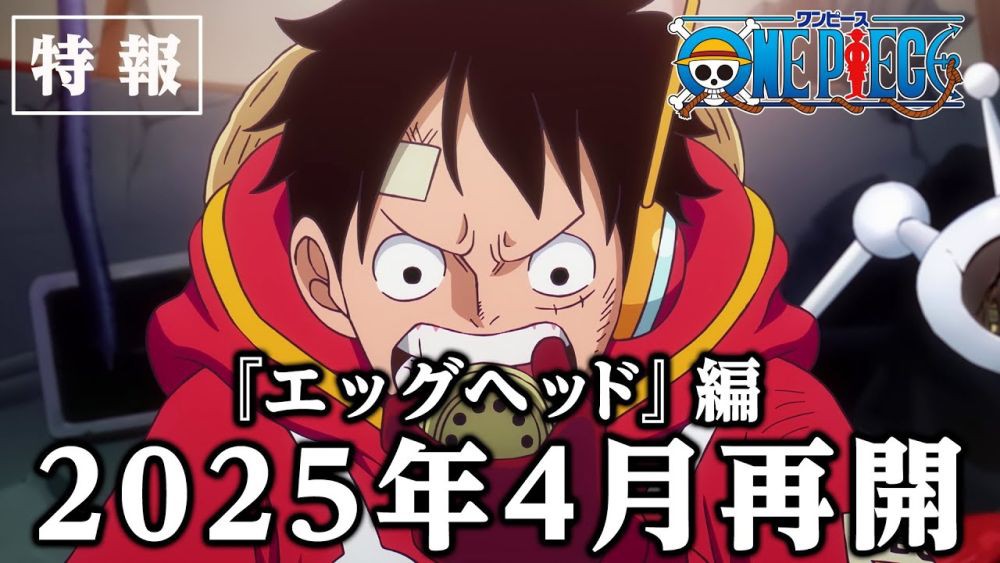 Terhenti di Episode 1122, One Piece Bakal Vakum Lama, Arc Egghead Lanjut Tahun Depan