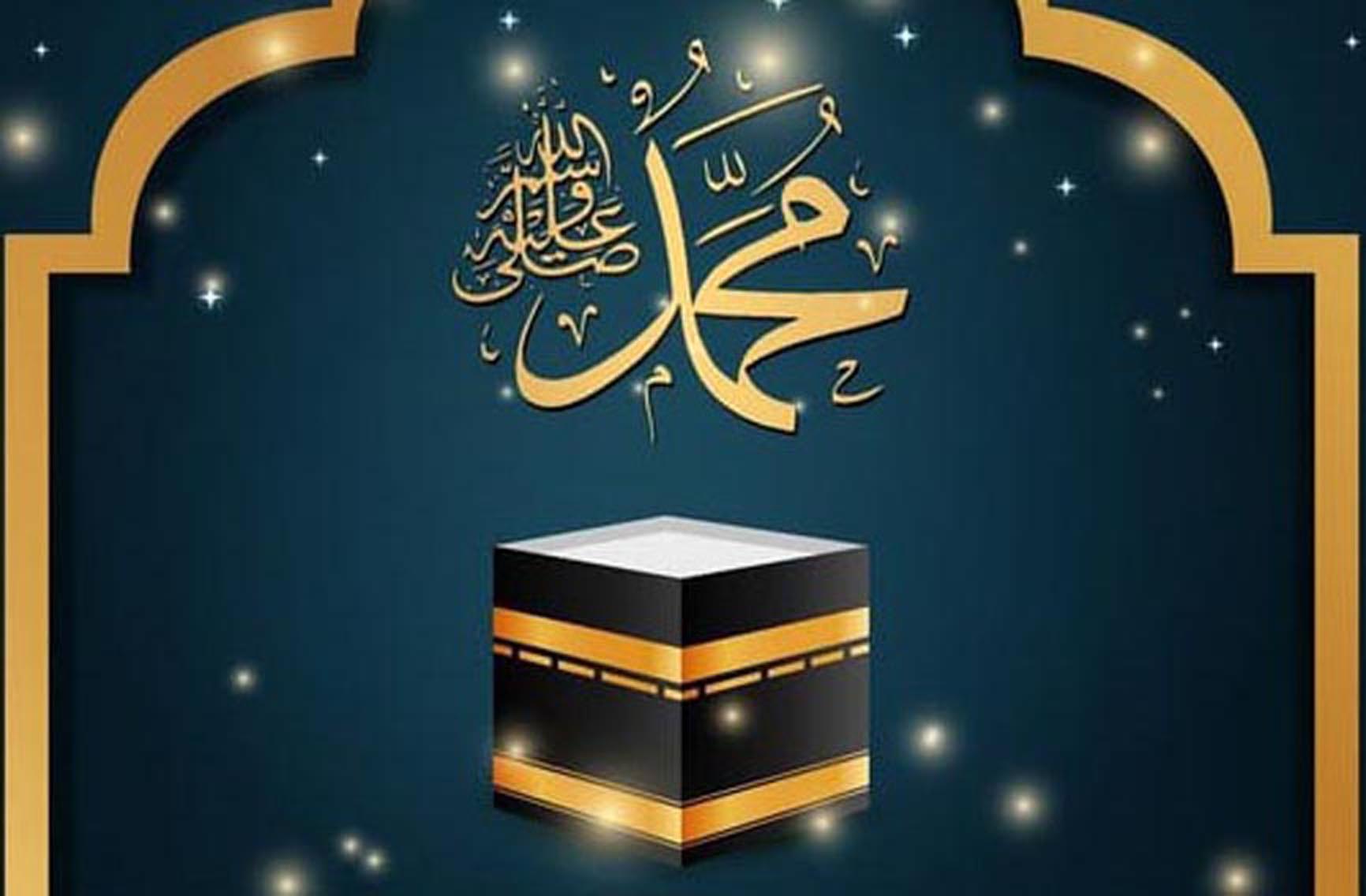 Maulid Nabi 2025 Tanggal Berapa? Simak Jadwal Versi Pemerintah, NU, dan Muhammadiyah