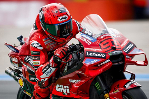 Hasil MotoGP Jerman 2025: Marc Marquez Sapu Bersih! Masih Tak Terkalahkan di Sachsenring
