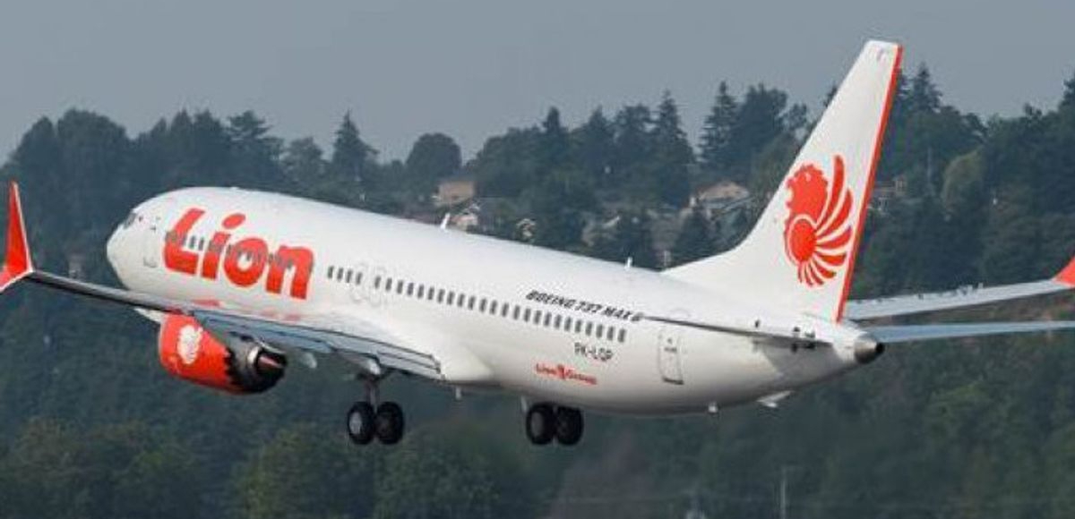 Lion Air Buka Rute Penerbangan Baru, Warga Bengkulu Menuju Bali Bisa Lewat Kota Ini